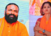 ಅಜ್ಞಾತ ಸ್ಥಳದಿಂದಲೇ ನಿರೀಕ್ಷಣಾ ಜಾಮೀನಿಗೆ ಅರ್ಜಿ ಸಲ್ಲಿಸಿದ ಅಭಿನವ ಹಾಲಶ್ರೀ ಸ್ವಾಮೀಜಿ