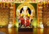 ವಿಟ್ಲ: ಕಾರ್ತಿಕ್ ಫ್ರೆಂಡ್ಸ್ ಕ್ಲಬ್ (ರಿ) ಚಂದಳಿಕೆ ವಿಟ್ಲ, ಸಾರ್ವಜನಿಕ ಶ್ರೀ ಗಣೇಶೋತ್ಸವ ಬೆಳ್ಳಿಹಬ್ಬ ಸಮಿತಿ, ಚಂದಳಿಕೆಯ ‘ಬೆಳ್ಳಿಹಬ್ಬ ಸಂಭ್ರಮ’ ಅದ್ಧೂರಿಯಾಗಿ ಸಂಪನ್ನ