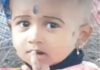 ಪತಿ-ಪತ್ನಿ ಜಗಳದಿಂದಾಗಿ ತನ್ನ ಮಗುವನ್ನೆ ಕೊಲೆ ಮಾಡಿದ ತಂದೆ