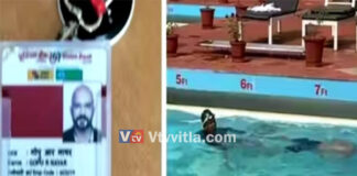 ಮಂಗಳೂರು: ಹೋಟೆಲ್ನ ಸ್ವಿಮ್ಮಿಂಗ್ಪೂಲ್ನಲ್ಲಿ ಬ್ಯಾಂಕ್ ಅಧಿಕಾರಿಯ ಮೃತದೇಹ ಪತ್ತೆ