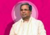 ಹಣೆಗೆ ತಿಲಕ ಹಾಕಿಸಿಕೊಳ್ಳಲು ಸಿಎಂ ನಕಾರ: ಹೊಸ ವಿವಾದದಲ್ಲಿ ಸಿದ್ಧರಾಮಯ್ಯ!
