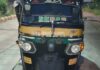 ಮಂಗಳೂರು: ಆಟೋ ರಿಕ್ಷಾದಲ್ಲಿ ಗೋ ಮಾಂಸ ಸಾಗಾಟ – ಪೊಲೀಸರ ವಶಕ್ಕೆ ಒಪ್ಪಿಸಿದ ಬಜರಂಗದಳ