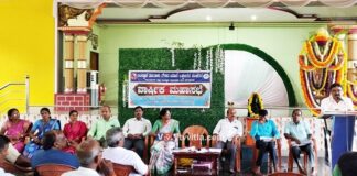 ವಿಟ್ಲ: ಬಂಟ್ವಾಳ ತಾಲೂಕು ಗೌಡರ ಯಾನೆ ಒಕ್ಕಲಿಗರ ಸಂಘ (ರಿ)ಇದರ ವಾರ್ಷಿಕ ಮಹಾಸಭೆ, ಮಹಿಳಾ ಘಟಕದ ಪದಾಧಿಕಾರಿಗಳ ಆಯ್ಕೆ