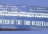 ರಾಜ್ಯದ ಉಪನೋಂದಣಿ ಕಚೇರಿಗಳ ಕೆಲಸದ ಅವಧಿ ವಿಸ್ತರಣೆ; ಸೆ.23ರಿಂದ 30ರ ವರೆಗೆ ಆದೇಶ ಜಾರಿ