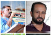 ಜಯಕರ್ನಾಟಕ ಜನಪರ ವೇದಿಕೆಯ ನೂತನ ರಾಜ್ಯಾಧ್ಯಕ್ಷರಾಗಿ ಶ್ರೀನಿವಾಸ್ .ಜೆ ಹಾಗೂ ದ.ಕ. ಜಿಲ್ಲಾಧ್ಯಕ್ಷರಾಗಿ ಕಾರ್ತಿಕ್ ರೈ ನೇಮಕ