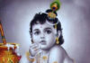 ವಿಟ್ಲ: (ಸೆ.9) ಪ್ರಶಸ್ತಿ ವಿಜೇತ ಯುವಕ ಮಂಡಲ (ರಿ.) ವಿಟ್ಲ ಶ್ರೀ ಕೃಷ್ಣ ಜನ್ಮಾಷ್ಟಮಿ ಪ್ರಯುಕ್ತ 46ನೇ ವರ್ಷದ ಮೊಸರು ಕುಡಿಕೆ ಉತ್ಸವ