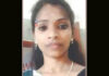 ಚಾರ್ಜ್ಗೆ ಇಟ್ಟ ಮೊಬೈಲ್ ಸ್ಫೋಟಗೊಂಡು ಮಹಿಳೆ ಮೃತ್ಯು..!!