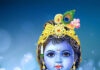 ವಿಟ್ಲ: (ಸೆ.6) ಶ್ರೀ ದುರ್ಗಾ ಕಲಾ ಸಂಘ (ರಿ) ಕರಿಂಕ ನೆಟ್ಲಮುಡ್ನೂರು-ಅನಂತಾಡಿ ಇಲ್ಲಿ 29ನೇ ವರ್ಷದ ಶ್ರೀಕೃಷ್ಣ ಜನ್ಮಾಷ್ಟಮಿಯ ಪ್ರಯುಕ್ತ ಮೊಸರು ಕುಡಿಕೆ ಉತ್ಸವ