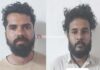 ಮಂಗಳೂರು: ಸಿಸಿಬಿ ಕಾರ್ಯಾಚರಣೆ – ಮಾದಕ ವಸ್ತು ಸಹಿತ ಇಬ್ಬರ ಸೆರೆ
