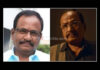 ’ಜೈಲರ್’ ಸಿನಿಮಾ ನಟ ಮಾರಿಮುತ್ತು ಹೃದಯಾಘಾತದಿಂದ ನಿಧನ