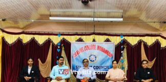ಬಂಟ್ವಾಳ : ಮೊಡಂಕಾಪು ಕಾರ್ಮೆಲ್ ಕಾಲೇಜು ವಿದ್ಯಾರ್ಥಿ ಪರಿಷತ್ ಇದರ 2023- 24 ನೇ ಸಾಲಿನ ಉದ್ಘಾಟನಾ ಸಮಾರಂಭ
