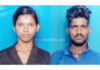 ಗರ್ಭಿಣಿ ಪತ್ನಿಯ ಕತ್ತನ್ನು ಸೀಳಿ ಕೊಲೆಗೈದ ಪತಿ..!