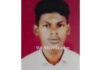 ಉಪ್ಪಿನಂಗಡಿ: ಯುವಕ ನಾಪತ್ತೆ..!