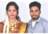 ಪ್ರೀತಿಸಿ ಮದುವೆಯಾದ ಜೋಡಿ; ಮೊದಲ ರಾತ್ರಿಯಂದೇ ಪತ್ನಿಯ ಮದುವೆ ಸೀರೆಯಲ್ಲಿ ನೇಣಿಗೆ ಶರಣಾದ ವರ..!