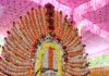 ವಿಟ್ಲ: (ಸೆ.27- 28) ಶಿಬರಿಕಲ್ಲ-ಮಾಡ ಶ್ರೀ ಮಲರಾಯಿ ಮೂವರ್ ದೈವಂಗಳ “ಪುದ್ವರ್ ಮೆಚ್ಚಿ ನೇಮೋತ್ಸವ”