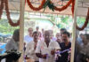 ಪುತ್ತೂರು: ಶಿವಂ ಜನಸೇವಾ ಕೇಂದ್ರ ಉದ್ಘಾಟನೆ