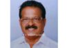 ಪುತ್ತೂರು: ಪುತ್ತೂರು ಕಿಲ್ಲೆ ಮೈದಾನ ದೇವತಾ ಸಮಿತಿ ಅಧ್ಯಕ್ಷ , ಹಿರಿಯ ಕಾಂಗ್ರೆಸ್ ಮುಖಂಡ ಎನ್ ಸುಧಾಕರ್ ಶೆಟ್ಟಿ ವಿಧಿವಶ