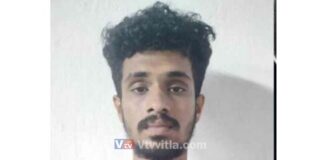 ಮಂಗಳೂರು: ಎಂಡಿಎಂಎ ಮಾದಕ ವಸ್ತು ಮಾರಾಟ: ಸುಳ್ಯದ ವಿದ್ಯಾರ್ಥಿ ಬಂಧನ