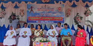 ಪುತ್ತೂರು ತಾಲೂಕು ಮಟ್ಟದ ಪ್ರಾಥಮಿಕ ಶಾಲಾ ವಿಭಾಗದ ತ್ರೋಬಾಲ್ ಪಂದ್ಯಾಟ: ಪುತ್ತೂರು ಬೆಥನಿ ಆಂಗ್ಲ ಮಾಧ್ಯಮ ಶಾಲೆ ಮತ್ತು ಇಂದ್ರಪ್ರಸ್ಥ ವಿದ್ಯಾಲಯ ಉಪ್ಪಿನಂಗಡಿ ಚಾಂಪಿಯನ್ – ಜಿಲ್ಲಾ ಮಟ್ಟಕ್ಕೆ ಆಯ್ಕೆ