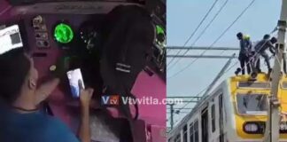 ಮೊಬೈಲ್ ಫೋನ್ ನೋಡುತ್ತಾ ಕುಳಿತ ಆಪರೇಟರ್: ಪ್ಲಾಟ್ಫಾರ್ಮ್ ಏರಿದ ರೈಲು