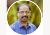ಬಂಟ್ವಾಳ ತಾಲೂಕು ಮಟ್ಟದ ಉತ್ತಮ ಶಿಕ್ಷಕ ಪ್ರಶಸ್ತಿಗೆ ವಿ. ಪ. ಪೂ.ಕಾ.ಪ್ರೌ. ಶಾಲಾ ವಿಭಾಗದ ಮುಖ್ಯ ಶಿಕ್ಷಕ ಕಿರಣ್ ಕುಮಾರ್ ಆಯ್ಕೆ
