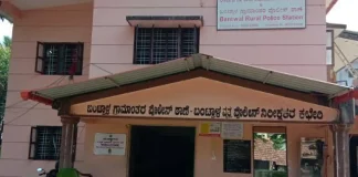 ಬಂಟ್ವಾಳ : ಹಾಲಿನ ಡೈರಿಯಲ್ಲಿ ಅಧ್ಯಕ್ಷ, ಸಿಬ್ಬಂದಿ ಹಾಗೂ ಗ್ರಾಹಕನ ನಡುವೆ ಘರ್ಷಣೆ : ಬಂಟ್ವಾಳ ಗ್ರಾಮಾಂತರ ಠಾಣೆಯಲ್ಲಿ ದೂರು-ಪ್ರತಿದೂರು ದಾಖಲು