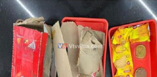 ಮಂಗಳೂರು ವಿಮಾನ ನಿಲ್ದಾಣದಲ್ಲಿ ಅಕ್ರಮ ಚಿನ್ನ ಸಾಗಾಟ; 107 ಗ್ರಾಂ. ಚಿನ್ನ ವಶ