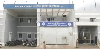 ಕೇಂದ್ರ ಕಾರಾಗೃಹದ ಮೇಲೆ ಪೊಲೀಸ್ ದಾಳಿ – ತಪಾಸಣೆ ನಡೆಸಿದ ಪೊಲೀಸರಿಗೆ ಸಿಕ್ಕಿದ್ದೇನು?