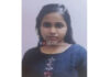 ಮಂಗಳೂರು: ಯುವತಿ ನಾಪತ್ತೆ; ಪತ್ತೆಗಾಗಿ ಮನವಿ