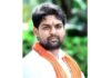 ವಿಟ್ಲ: ಹಿಂದೂ ಜಾಗರಣಾ ವೇದಿಕೆಯ ಪ್ರಮುಖ್ ಅಕ್ಷಯ್ ರಜಪೂತ್ಗೆ ಗಡಿಪಾರು ನೋಟಿಸ್