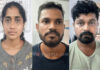 ಪ್ರಿಯಕರನ ಜೊತೆ ಸೇರಿ ಉಸಿರುಗಟ್ಟಿಸಿ ಅತ್ತೆ ಕೊಂದಿದ್ದ ಸೊಸೆ ಅರೆಸ್ಟ್; ಮೊಬೈಲ್ ಚಾಟಿಂಗ್ನಿಂದ ರಹಸ್ಯ ಬಯಲು