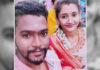 ಪತ್ನಿಯನ್ನು ಕೊಲೆಗೈದು ಕುತ್ತಿಗೆಗೆ ಸೀರೆ ಕಟ್ಟಿ ಫ್ಯಾನಿಗೆ ನೇತಾಕಿದ ಪತಿರಾಯ..!!