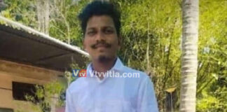 ಬಂಟ್ವಾಳ: ಪ್ರೇಮ ವೈಫಲ್ಯದಿಂದ ಮನನೊಂದು ಯುವಕ ಆತ್ಮಹತ್ಯೆ..!!