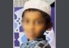 ಕಾಸರಗೋಡು: ಎಂಟು ವರ್ಷದ ಬಾಲಕ ಬಾವಿಗೆ ಬಿದ್ದು ಮೃತ್ಯು..!