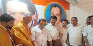 ವಿಟ್ಲ-ಉಪ್ಪಿನಂಗಡಿ ಬ್ಲಾಕ್ ಕಾಂಗ್ರೆಸ್ ನೇತೃತ್ವದಲ್ಲಿ ಉಮ್ರಾ ಯಾತ್ರಾರ್ಥಿಗಳೊಂದಿಗೆ ಸೌಹಾರ್ದ ಸ್ನೇಹ ಸಮ್ಮಿಲನ