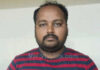 ಹೆಣ್ಣು ಭ್ರೂಣ ಲಿಂಗ ಪತ್ತೆ ಮಾಡುತ್ತಿದ್ದ ಜಾಲವನ್ನು ಭೇದಿಸಿದ ಪೊಲೀಸರು..!