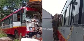 ಚಾಲಕನ ನಿಯಂತ್ರಣ ತಪ್ಪಿ ಮನೆಗೆ ನುಗ್ಗಿದ ಕೆಎಸ್ಆರ್ಟಿಸಿ ಬಸ್