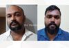 ಮಂಗಳೂರು : ವರ್ಲ್ಡ್ ಕಪ್ ಕ್ರಿಕೆಟ್ ಬೆಟ್ಟಿಂಗ್ – ಇಬ್ಬರ ಬಂಧನ