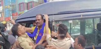 ನಿಷೇಧಾಜ್ಞೆ ನಡುವೆಯೂ ಮಹಿಷ ದಸರಾ ಆಚರಣೆ – ಹಲವರ ಬಂಧನ