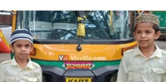 ಶೇಖರಣೆಯಾಗಿದ್ದ ನೀರಿನಲ್ಲಿ ಬಿದ್ದು ಇಬ್ಬರು ಮಕ್ಕಳು ಸಾವು