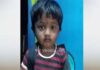 ಮಂತ್ರವಾದಿಯ ನಾಟಿ ಔಷಧಿಗೆ ಬಾಲಕ ಬಲಿ