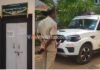 ಶ್ರೀ ಕ್ಷೇತ್ರ ಧರ್ಮಸ್ಥಳ ಗ್ರಾಮಾಭಿವೃದ್ಧಿ ಕಚೇರಿ ಲಾಕರ್ನಲ್ಲಿದ್ದ ಕೋಟ್ಯಾಂತರ ರೂ. ಕಳವು