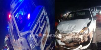 ಬಂಟ್ವಾಳ : ಅಂಬುಲೆನ್ಸ್ ಹಾಗೂ ಕಾರು ಮುಖಾಮುಖಿ ಡಿಕ್ಕಿ