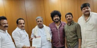 ಬೆಂಗಳೂರು ಕಂಬಳ : ಸಿ.ಎಂ ಸಿದ್ದರಾಮಯ್ಯರನ್ನು ಭೇಟಿಯಾದ ಶಾಸಕ ಅಶೋಕ್ ರೈ
