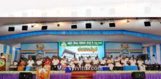 ವಿಟ್ಲ: ಇಡ್ಕಿದು ಸೇವಾ ಸಹಕಾರಿ ಸಂಘದ ಕುಳ-ಕುಂಡಡ್ಕ ಶಾಖೆಯ ನೂತನ ಕಟ್ಟಡ ‘ಕಲಶಾಮೃತ’ ವನ್ನು ಉದ್ಘಾಟನೆ