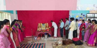 ಪುಸ್ತಕಪಾಣಿಗೆ ಗುರು ನಮನ – ಆಯಿತು ವಿದ್ಯಾ ದೇಗುಲ ಪಾವನ