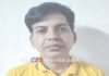 ಮಂಗಳೂರು: ಸಿಸಿಬಿ ಕಾರ್ಯಾಚರಣೆ – ನಕಲಿ ದಾಖಲೆ ಪತ್ರಗಳ ಜಾಲ ಪತ್ತೆ