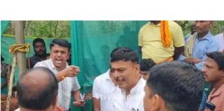 ಅರಣ್ಯಾಧಿಕಾರಿಗಳನ್ನು ಅವಾಚ್ಯ ಪದಗಳಿಂದ ನಿಂದಿಸಿದ ಬೆಳ್ತಂಗಡಿ ಶಾಸಕ : ಪ್ರಕರಣ ದಾಖಲು