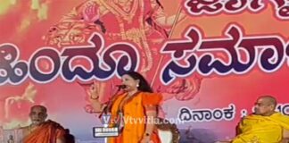 ಆಪತ್ತು ಬಂದಾಗ ಹಿಂದೂ ಮಹಿಳೆಯರು ಶಸ್ತ್ರ ಹಿಡಿಯಲು ಸಿದ್ಧರಿರಬೇಕು : ಸಾಧ್ವಿ ಸರಸ್ವತಿ ದೇವಿ