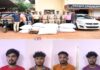 ಪುತ್ತೂರು: ಪುತ್ತೂರು ಗ್ರಾಮಾಂತರ ಠಾಣಾ ಪೊಲೀಸರಿಂದ ಅಡಿಕೆ ಕಳ್ಳತನದ 4 ಆರೋಪಿಗಳ ಬಂಧನ. ಸುಮಾರು ರೂ 4,15,925/- ಮೌಲ್ಯದ ಸೊತ್ತು ವಶಕ್ಕೆ